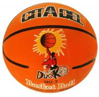 Мяч баскетбольный Gitadel №7, оранжевый 10-069SP