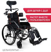 Кресло-коляска Армед 4000 (Цельнолитые колеса)