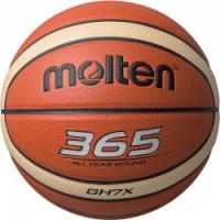 Мяч баскетбольный Molten BGH7X