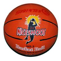 Мяч баскетбольный Sprinter Niceshoot р. 5 резина 04099SL