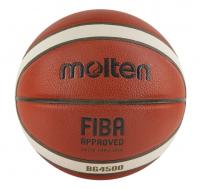 Мяч баскетбольный MOLTEN B7G4500, р.7