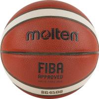 Мяч баскетбольный MOLTEN B6G4500X р.6, FIBA Appr, 12 пан, синт. кожа