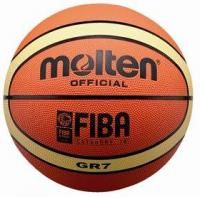 Мяч баскетбольный Molten BGR р.7